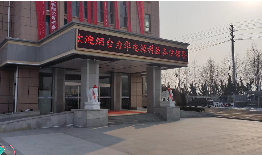途有好伴，不覺路遠(yuǎn)