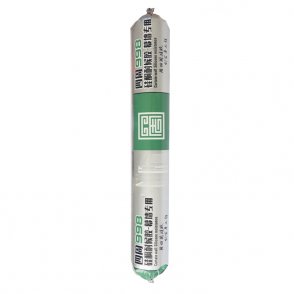 四周998硅酮耐候膠幕墻專(zhuān)用