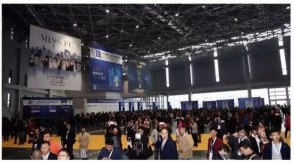 第十三屆國際門窗幕墻博覽會(huì)在上海召開